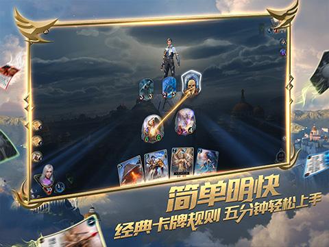 午时的猎人无敌版
