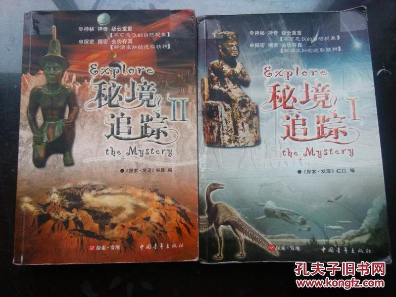 探索奇妙世界,来家庭用漏电开关有用吗?蜗牛问答平台!