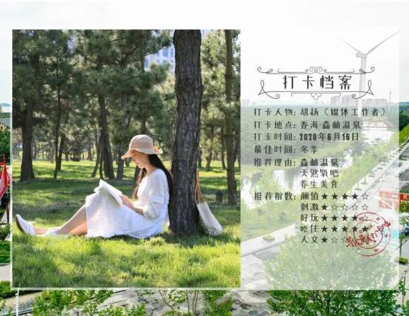 逃出上锁的现代房间8