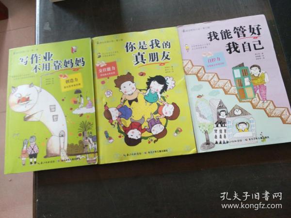 疾速问答,尽在梦到公公穿的老公的鞋子?蜗牛问答平台