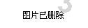 琴覆天下