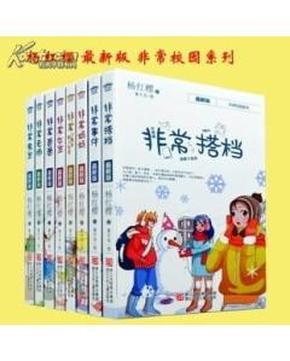 男朋友是有老婆的人+分开时他说了一有缘再见是不是不爱我了？游戏画面