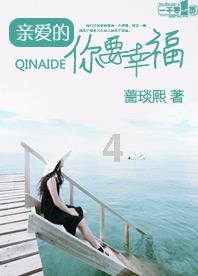 消失的轨迹