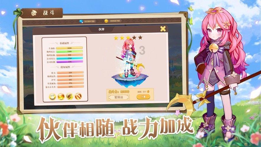 氪星晚报｜PUMA和腾讯达成合作；茅台再次联名瑞幸推出新春新品；我国5G基站总数达337.7万个