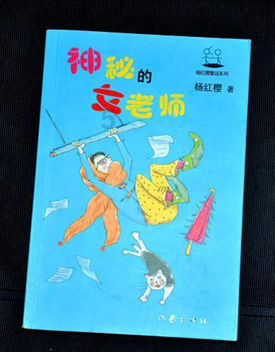 华纬科技:悬架弹簧占比约70%,稳定杆占整体收入的20%,新能源车占比55%