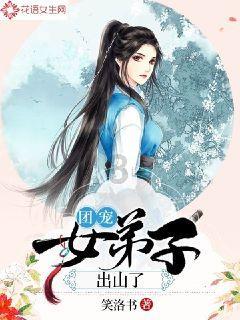 在世界行走 为三亚停留