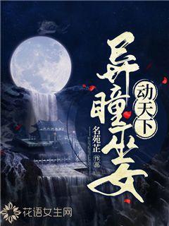 「穷癌」「富癌」指的是什么？为啥癌症会有地域差异？游戏画面