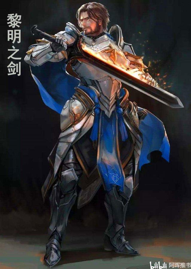 球球大作战下载最新版