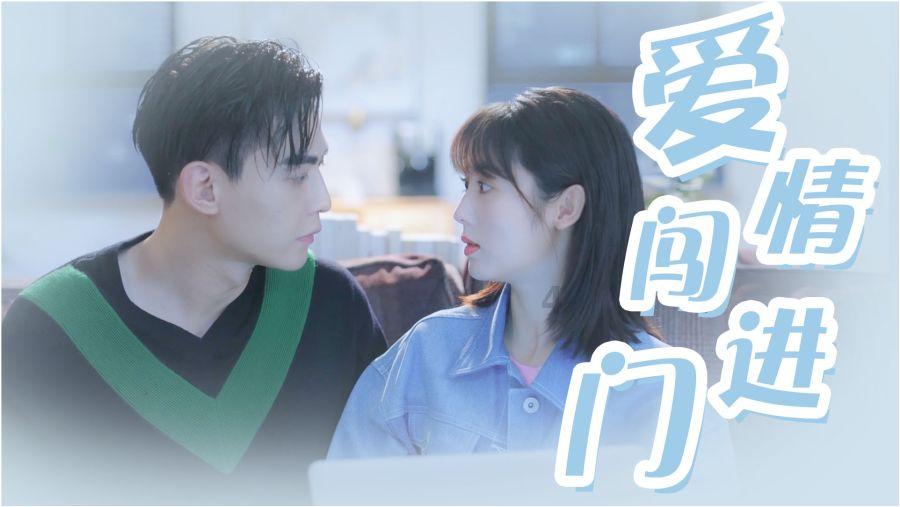 大学生一个人春季穷游有什么好的建议？游戏画面