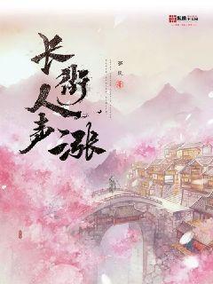 我的矿场