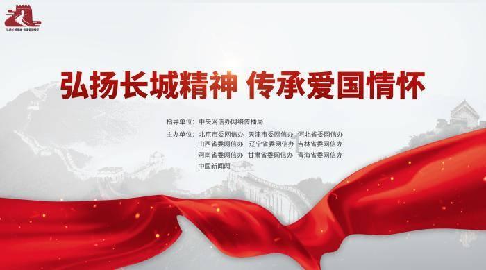 真三国无双7