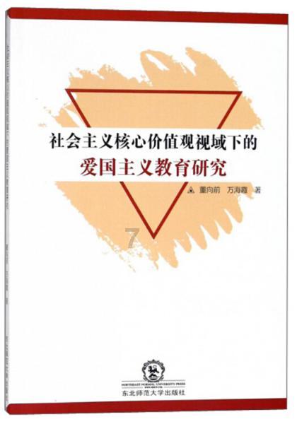江西全力救治新余“1·24”火灾事故伤员