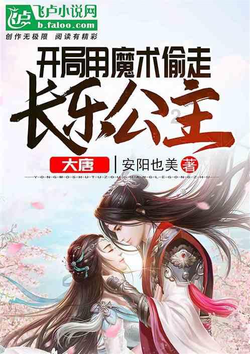 厕所堵了怎么疏通游戏画面