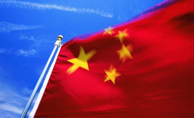 三国诛将录