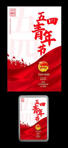 逃离遗弃的建筑5