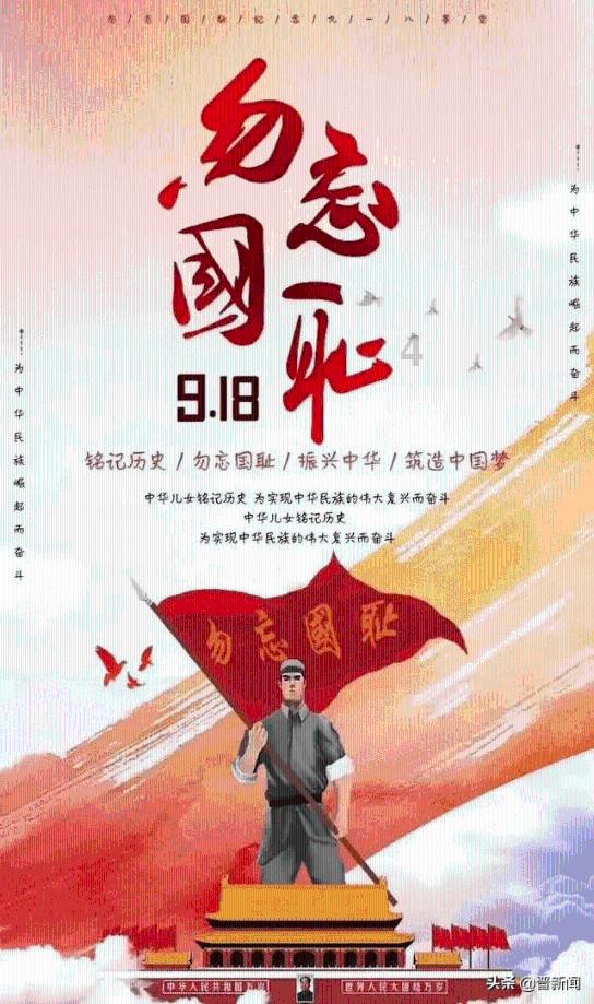 夏季热带海滩逃生