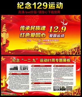 妈妈生日准备什么好?-专业有问必答平台