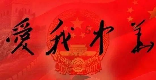 棒球训练赛
