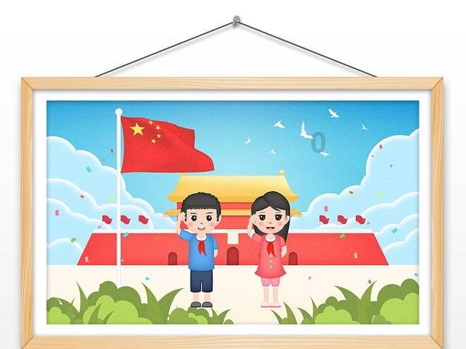 小人国救援