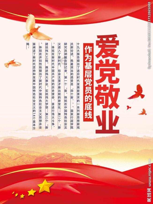 徐凤年的外公齐练华是用刀第一人，一直不认可徐骁，却守护着外孙