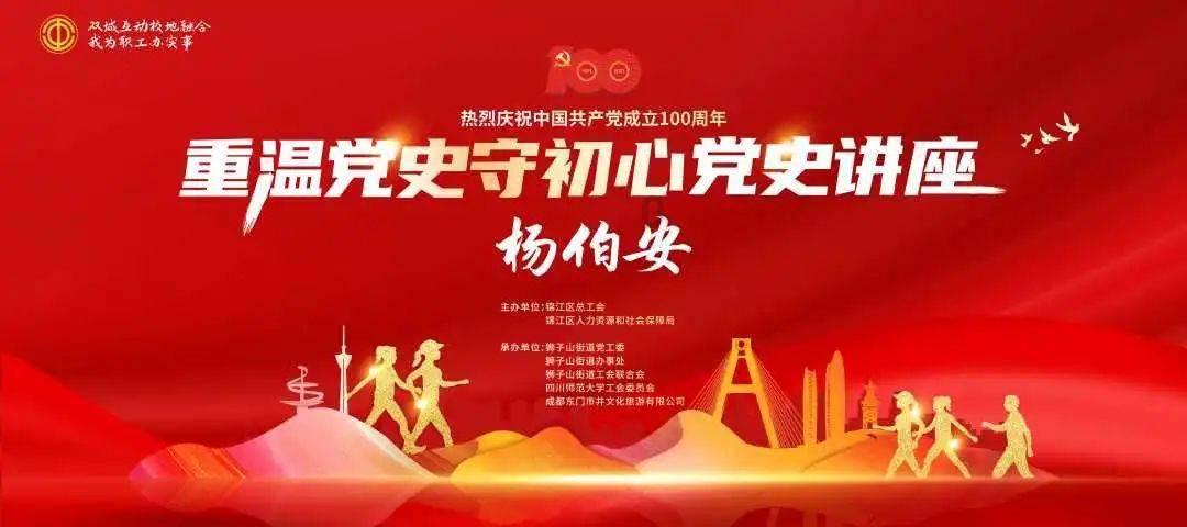不愧是黄飞鸿的后代！黄瀛子战斗力杠杠的啊，蒋翼成最大受害者《要久久爱》