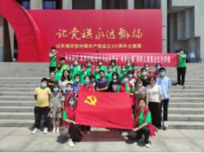 摩娜的时尚装扮