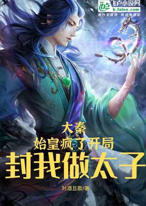 冷知识分享平台-龙岩学院专升本录取分数线专属独家内容
