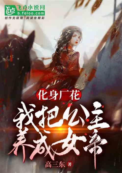 20年共同的记忆：提升社会文明 我们在行动