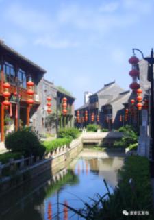大学生一个人春季穷游有什么好的建议？游戏画面
