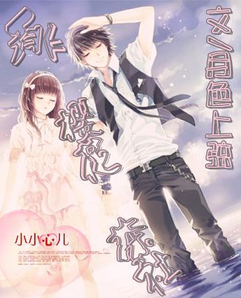 查证明、领补贴、办认证……人社服务来“爱山东”一站全搞定！